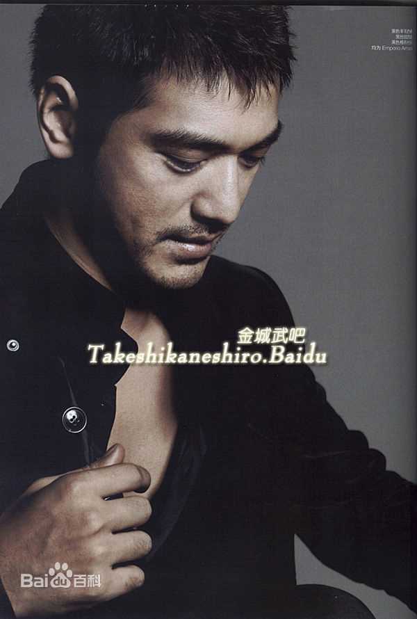 金城武(Takeshi Kaneshiro)GQ-智族壁纸壁纸
