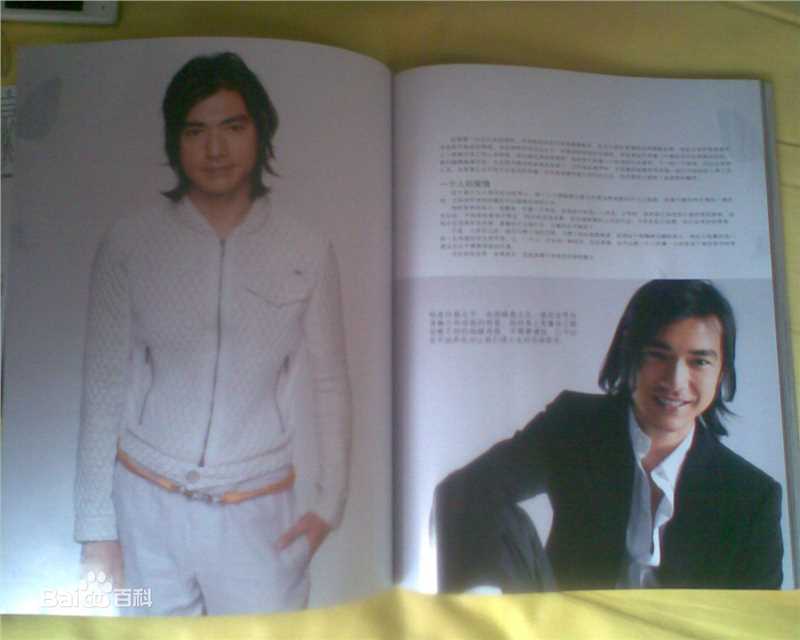 金城武(Takeshi Kaneshiro)man's uno生活照