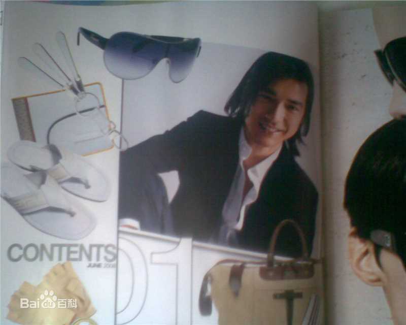 金城武(Takeshi Kaneshiro)man's uno生活照