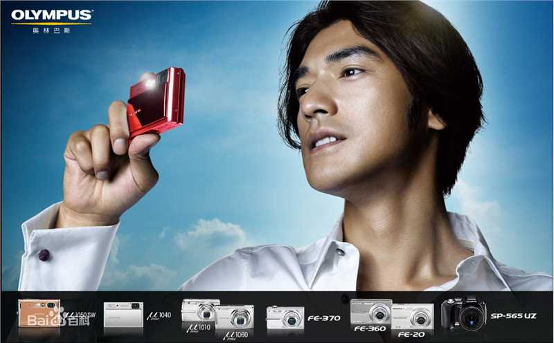 金城武(Takeshi Kaneshiro)奥林巴斯广告性感图片图集