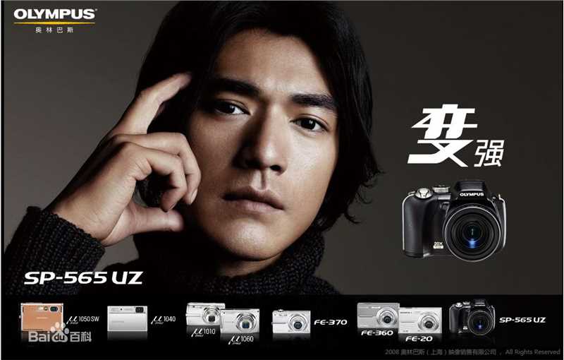 金城武(Takeshi Kaneshiro)奥林巴斯广告性感图片图集