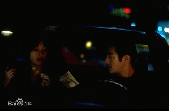 金城武(Takeshi Kaneshiro)不夜城图册