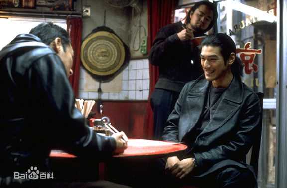 金城武(Takeshi Kaneshiro)不夜城图册