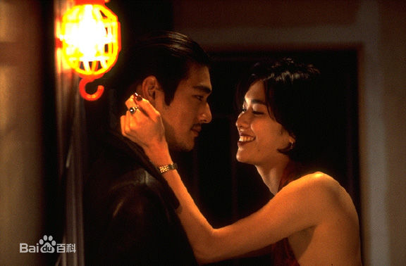 金城武(Takeshi Kaneshiro)不夜城图册