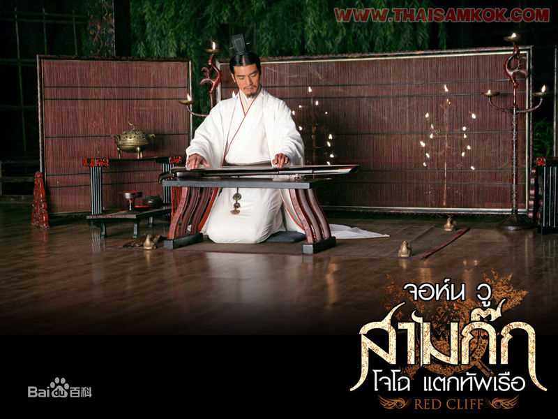 金城武(Takeshi Kaneshiro)赤壁素颜照相册