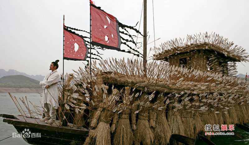 金城武(Takeshi Kaneshiro)赤壁素颜照相册