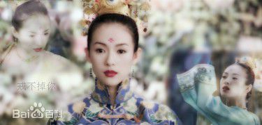 金城武(Takeshi Kaneshiro)十面埋伏图册