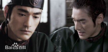 金城武(Takeshi Kaneshiro)十面埋伏图册