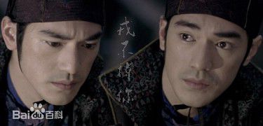 金城武(Takeshi Kaneshiro)十面埋伏图册