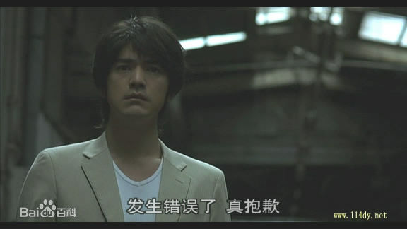 金城武(Takeshi Kaneshiro)死神的精度前后照片