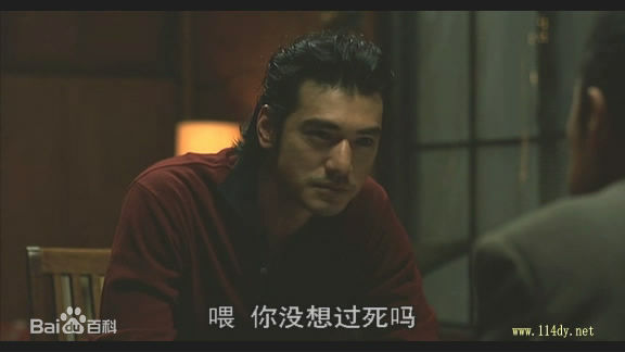 金城武(Takeshi Kaneshiro)死神的精度前后照片