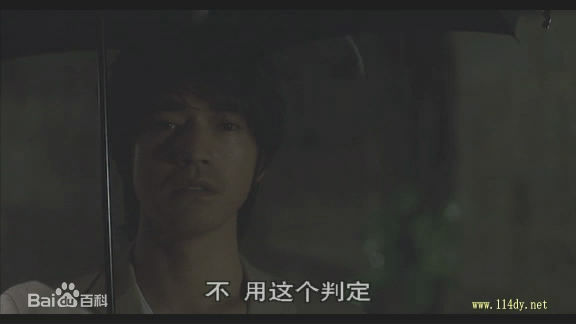 金城武(Takeshi Kaneshiro)死神的精度前后照片