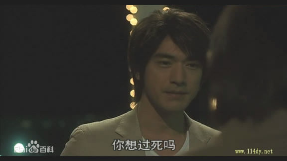 金城武(Takeshi Kaneshiro)死神的精度前后照片