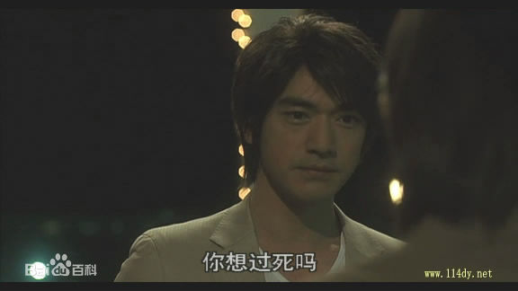 金城武(Takeshi Kaneshiro)死神的精度前后照片