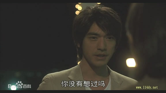 金城武(Takeshi Kaneshiro)死神的精度前后照片