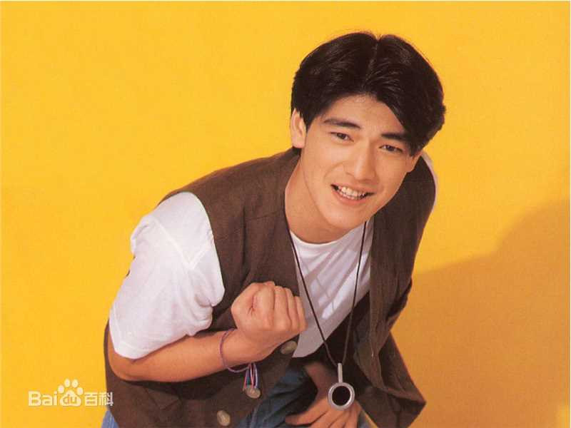 金城武(Takeshi Kaneshiro)青春无敌图册