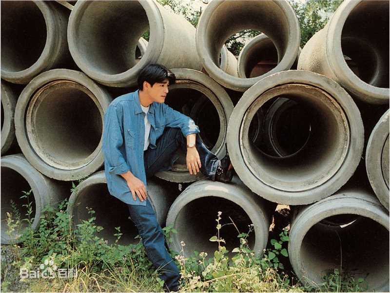 金城武(Takeshi Kaneshiro)青春无敌图册