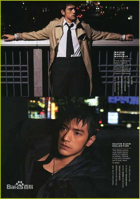 最优质金城武(Takeshi Kaneshiro)精彩图册