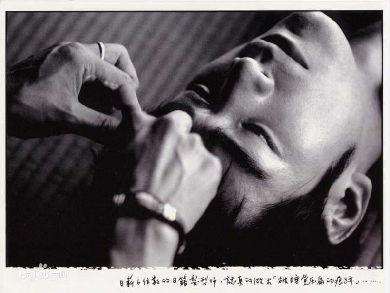 最优质金城武(Takeshi Kaneshiro)精彩图册