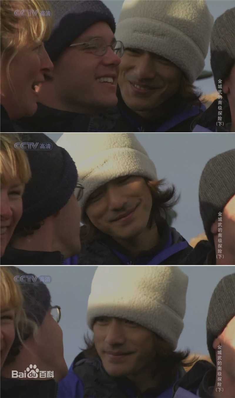 最全金城武(Takeshi Kaneshiro)精彩图册