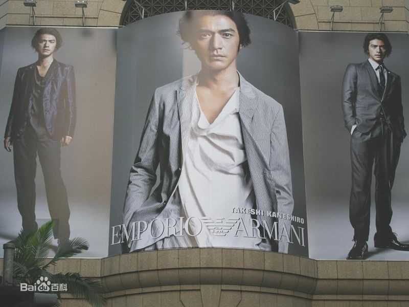 最全金城武(Takeshi Kaneshiro)精彩图册