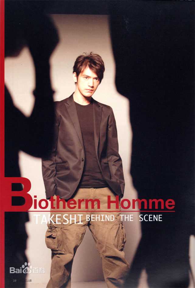 最全金城武(Takeshi Kaneshiro)精彩图册
