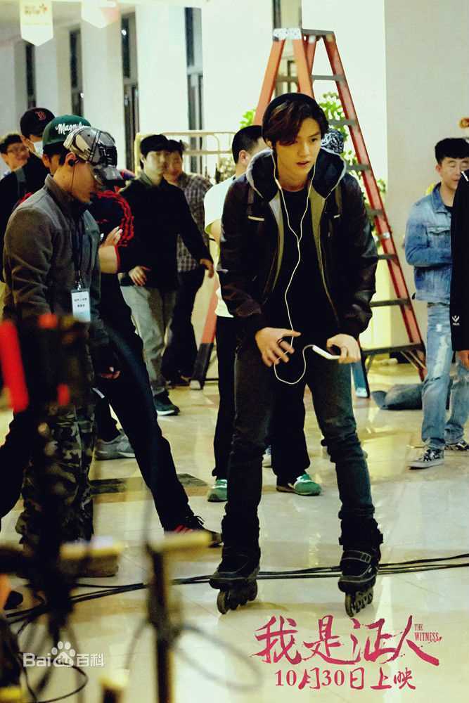 最新鹿晗(LUHAN)在《我是证人》林冲中的图集