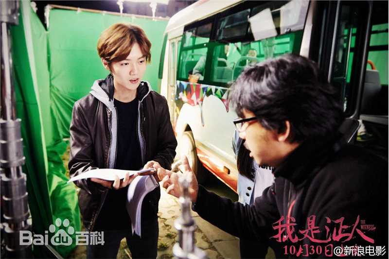 最新鹿晗(LUHAN)在《我是证人》林冲中的图集