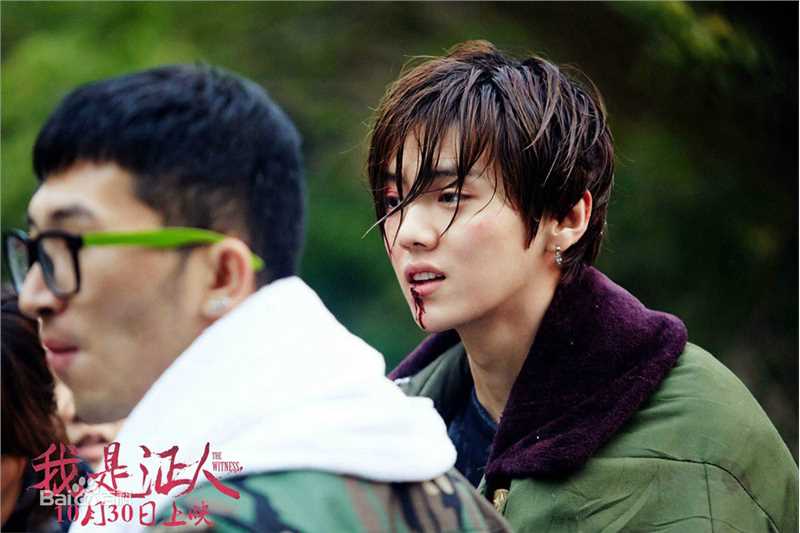 最新鹿晗(LUHAN)在《我是证人》林冲中的图集