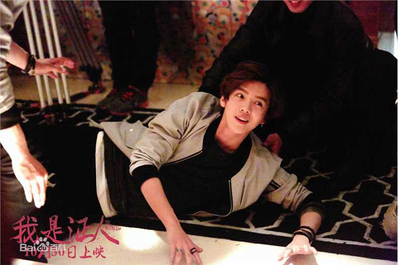 最新鹿晗(LUHAN)在《我是证人》林冲中的图集