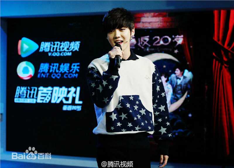 鹿晗(LUHAN)重返20岁 宣传前后照片