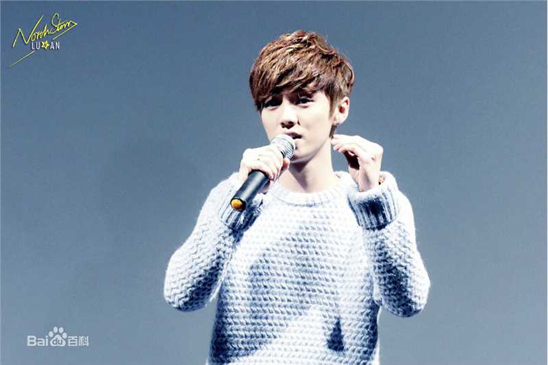 鹿晗(LUHAN)重返20岁 宣传前后照片