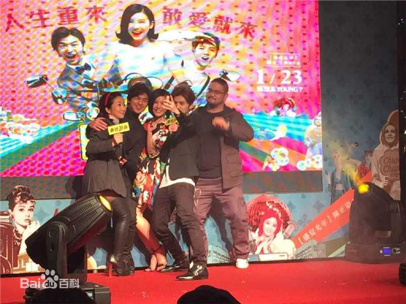 鹿晗(LUHAN)重返20岁 宣传前后照片