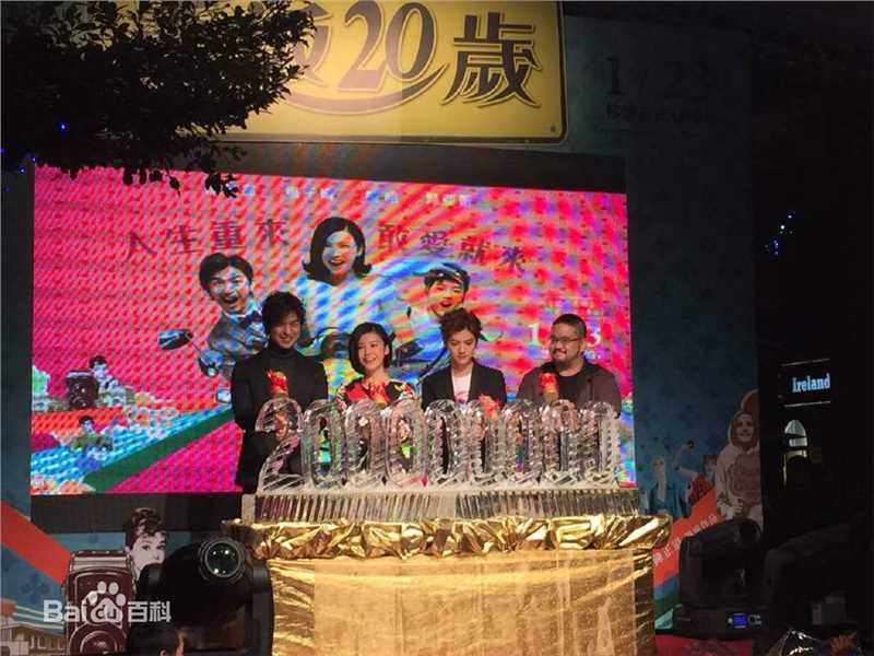 鹿晗(LUHAN)重返20岁 宣传前后照片