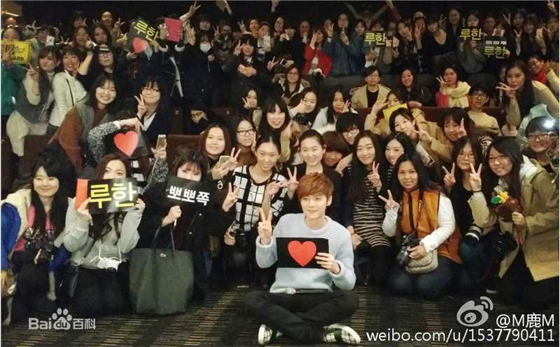 鹿晗(LUHAN)重返20岁 宣传前后照片