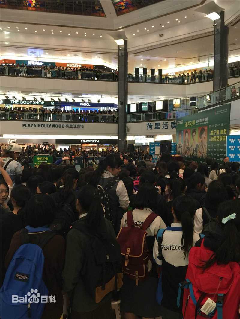 鹿晗(LUHAN)重返20岁 宣传前后照片