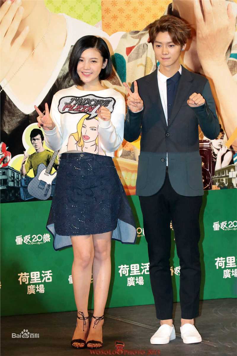 鹿晗(LUHAN)重返20岁 宣传前后照片