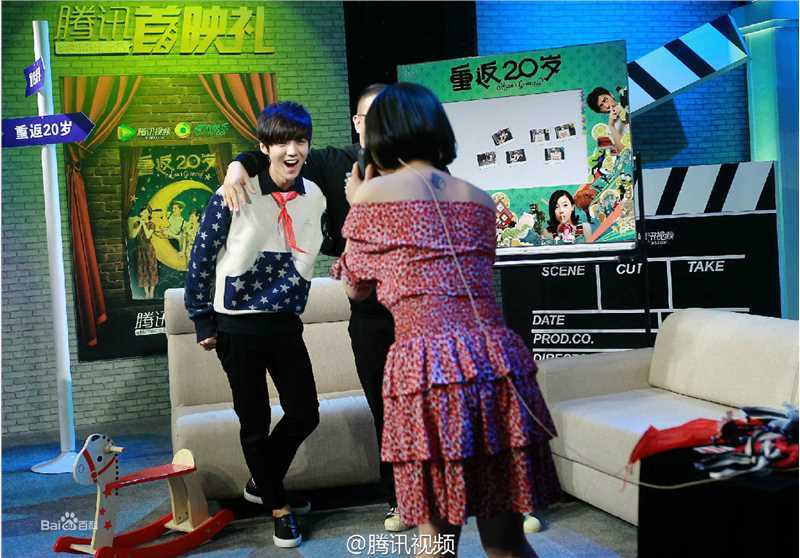 鹿晗(LUHAN)重返20岁 宣传前后照片