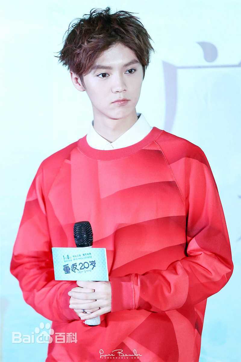 鹿晗(LUHAN)重返20岁 宣传前后照片