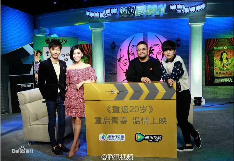 鹿晗(LUHAN)重返20岁 宣传前后照片