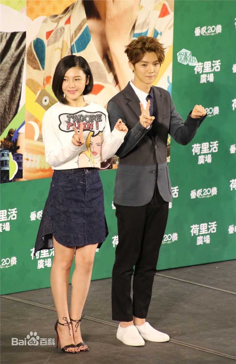 鹿晗(LUHAN)重返20岁 宣传前后照片