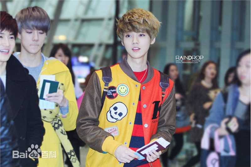 鹿晗(LUHAN)机场画报性感图片图集