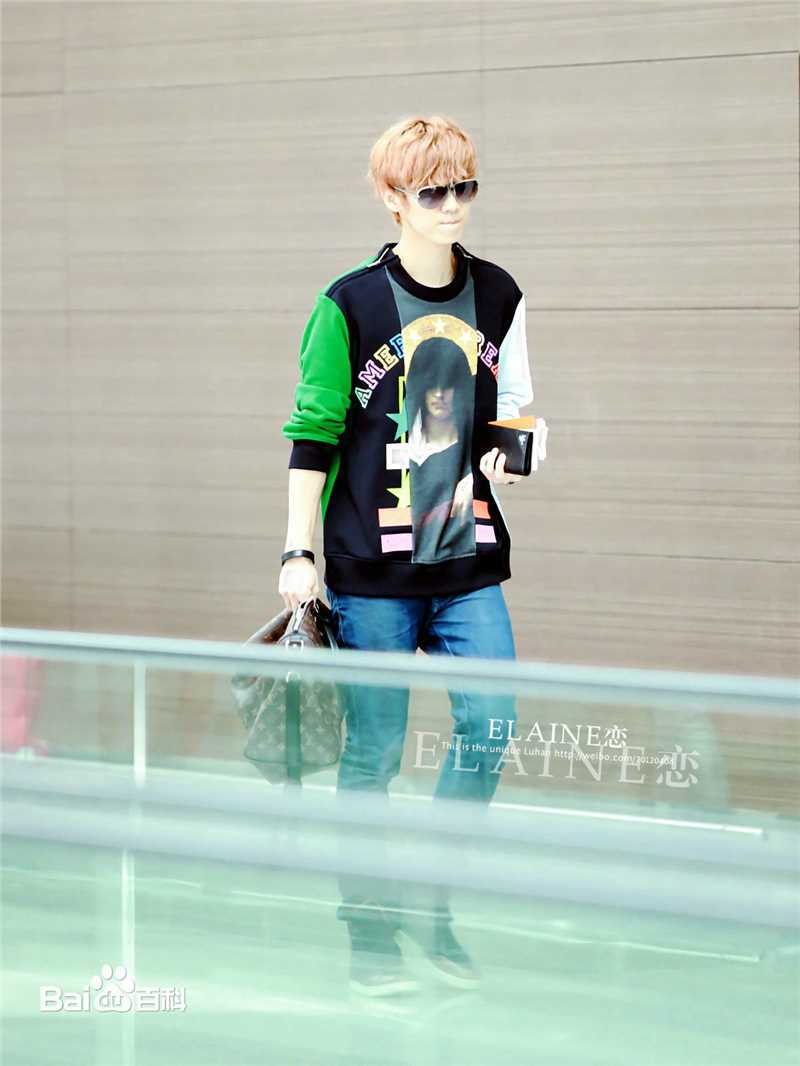 鹿晗(LUHAN)机场画报性感图片图集