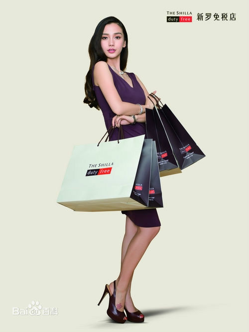 杨颖(Angelababy)微电影前后照片