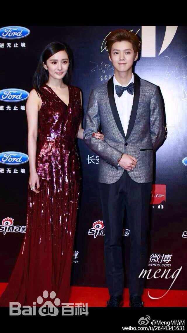 鹿晗(LUHAN)颁奖典礼图册