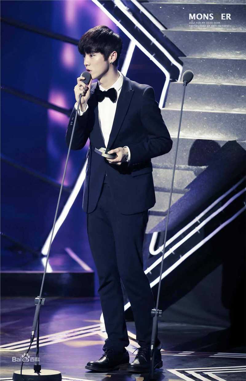 鹿晗(LUHAN)颁奖典礼图册