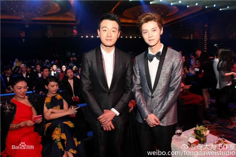 鹿晗(LUHAN)颁奖典礼图册