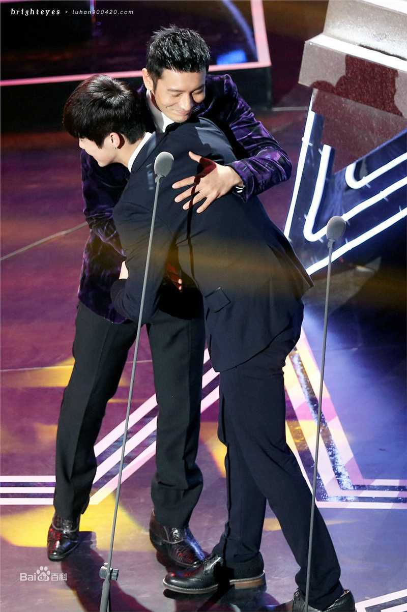 鹿晗(LUHAN)颁奖典礼图册