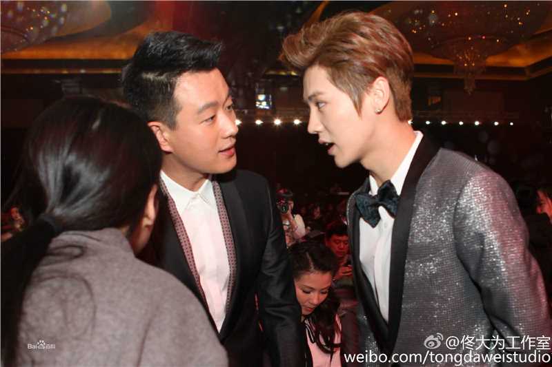 鹿晗(LUHAN)颁奖典礼图册