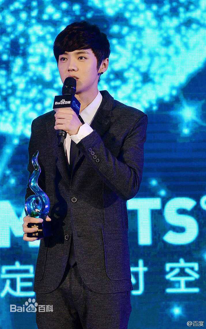 鹿晗(LUHAN)颁奖典礼图册